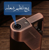 فندک گازی آنست شعله اتمی