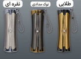 فندک گازی مدل شعله رنگی