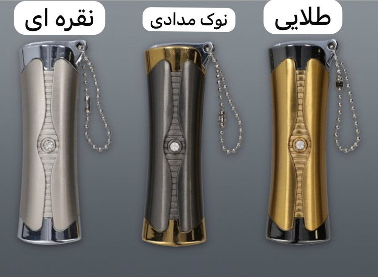 فندک گازی مدل شعله رنگی